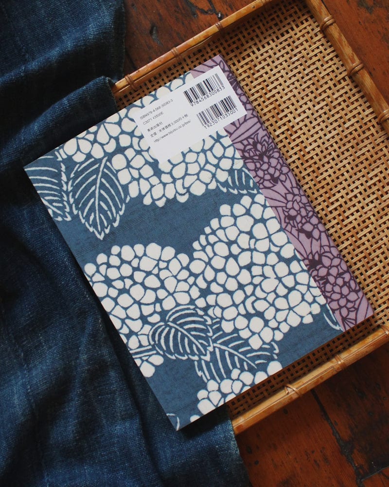JPN: Plant Dyeing - Katazome Color Encyclopedia