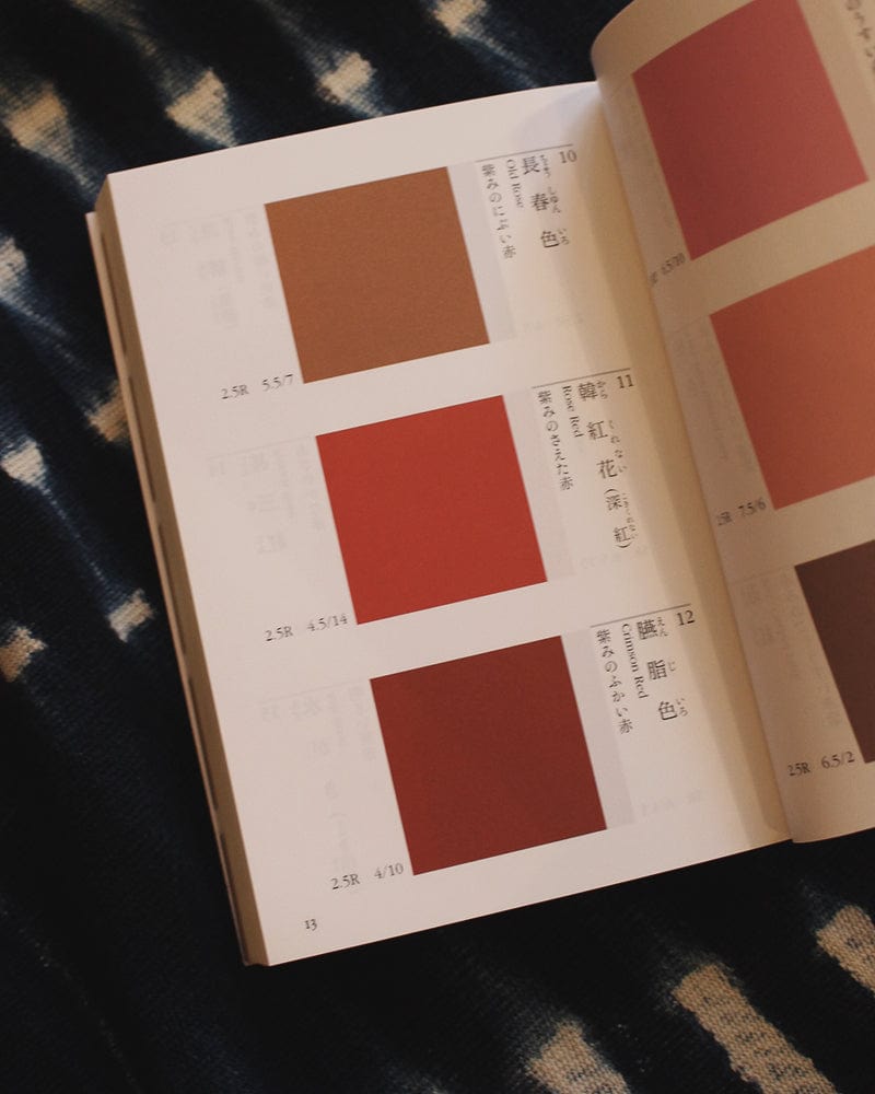 JPN: The Traditional Colors of Japan by Moriteru Nagasaki