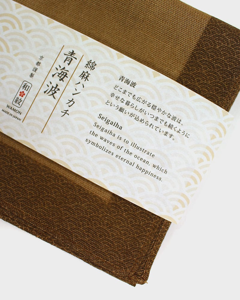 Japanese Handkerchief, Classic, Menasa, Brown Seigaiha