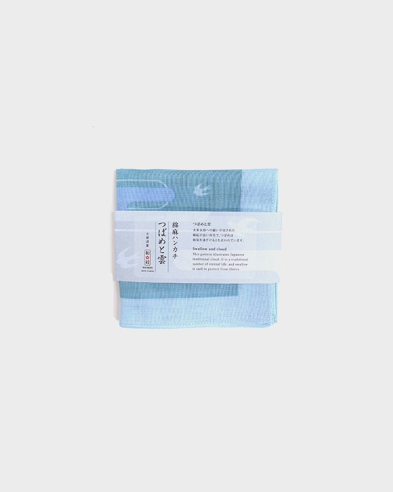 Japanese Handkerchief, Classic, Menasa, Swallow and Cloud