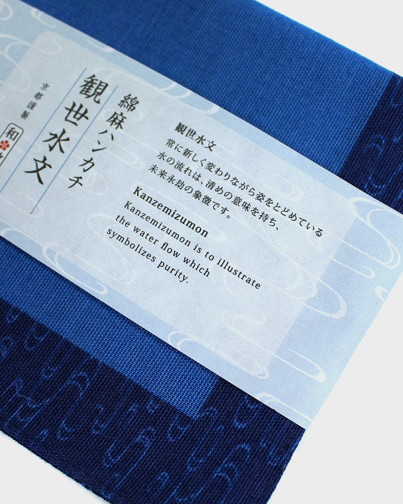 Japanese Handkerchief, Classic, Menasa, Kanzemizumon