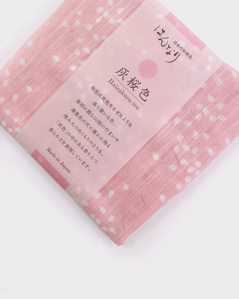Japanese Handkerchief, Classic, Hannari, Haizakura-Iro