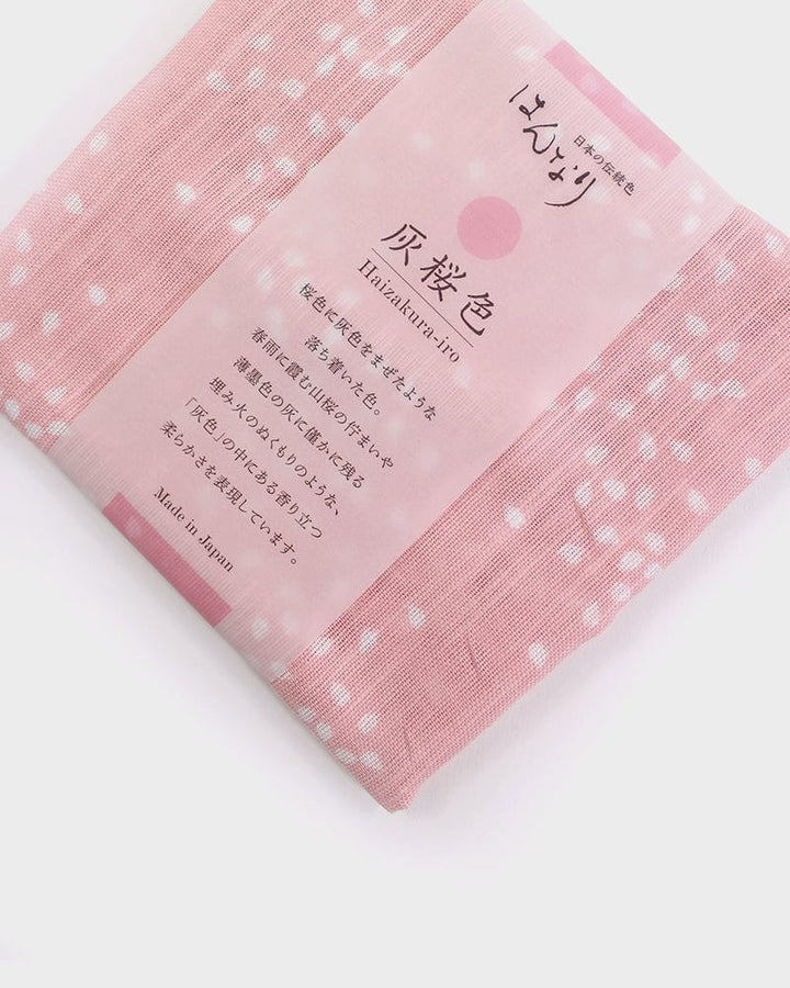 Japanese Handkerchief, Classic, Hannari, Haizakura-Iro