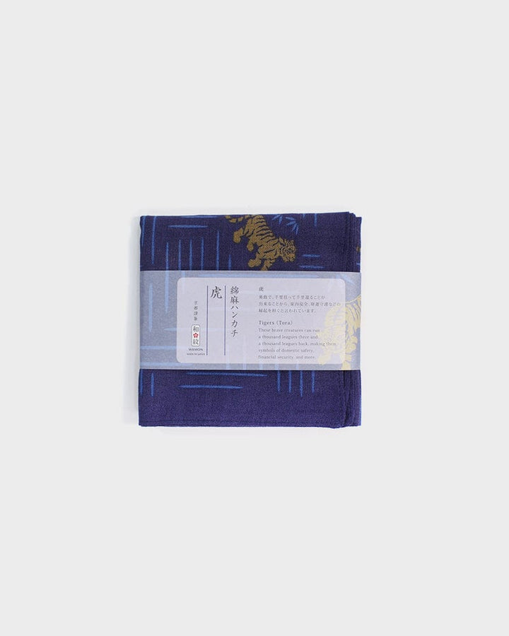 Japanese Handkerchief, Classic, Fushiito, Tora