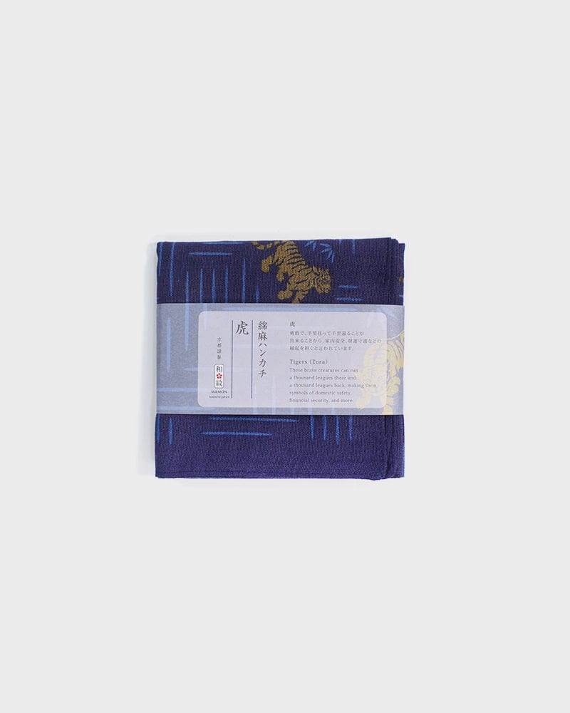Japanese Handkerchief, Classic, Fushiito, Tora