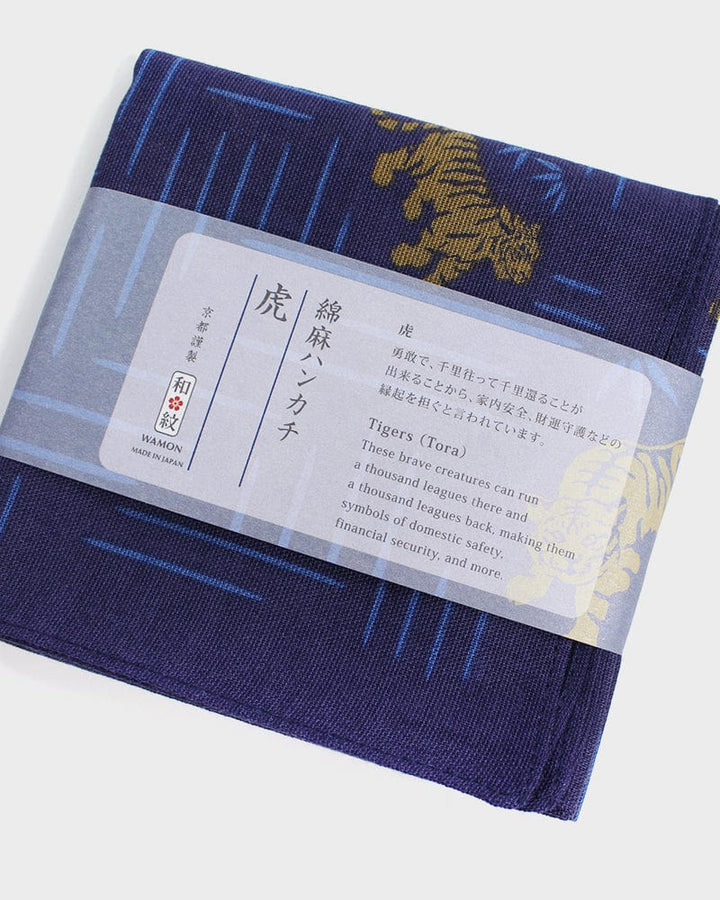 Japanese Handkerchief, Classic, Fushiito, Tora