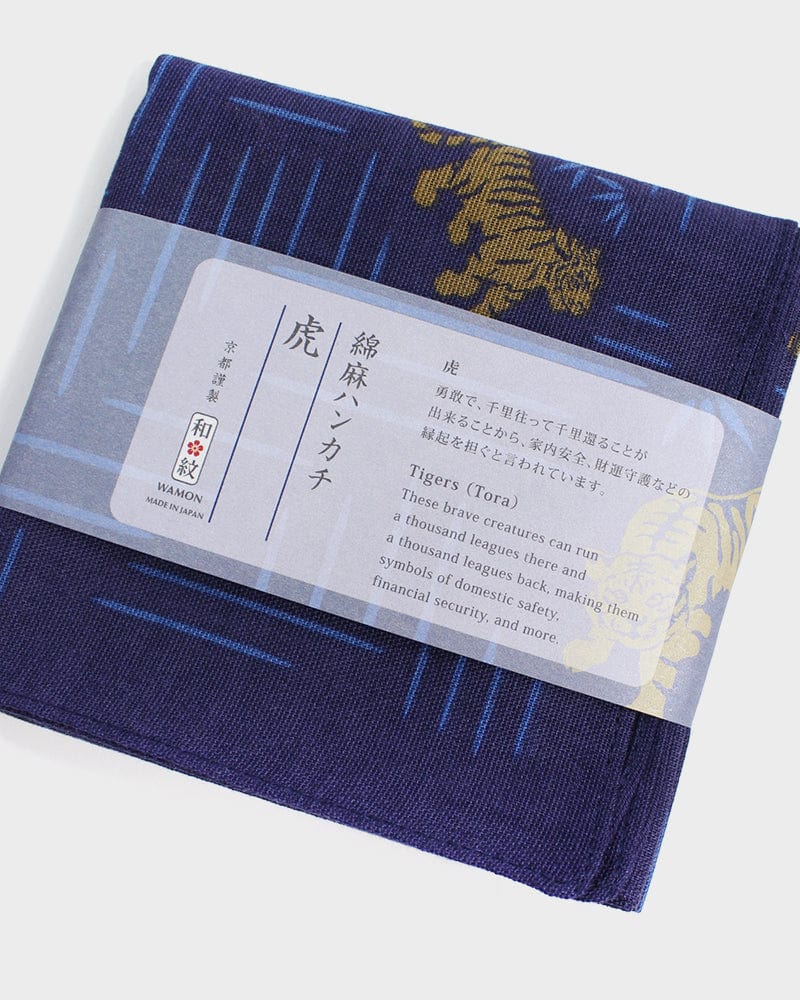 Japanese Handkerchief, Classic, Fushiito, Tora