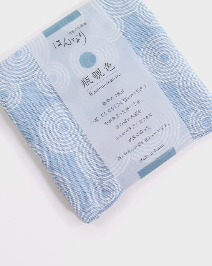 Japanese Handkerchief, Classic, Hannari, Kamenozoki-Iro