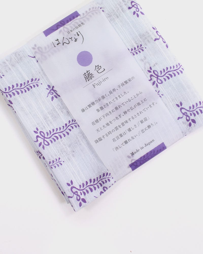 Japanese Handkerchief, Classic, Hannari, Fuji-Iro