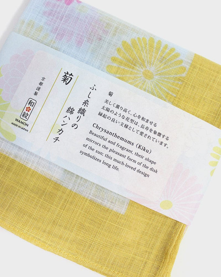 Japanese Handkerchief, Classic, Fushiito, Yellow and Pink Kiku