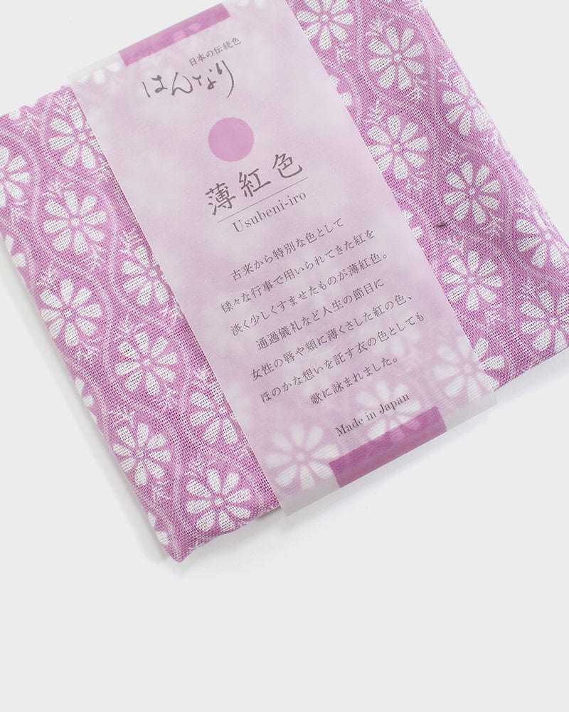 Japanese Handkerchief, Classic, Hannari, Usubeni-Iro