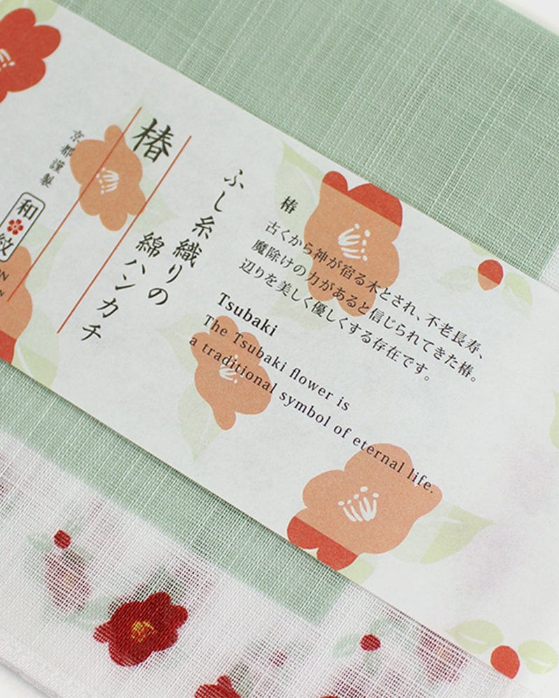 Japanese Handkerchief, Classic, Fushiito, Tsubaki