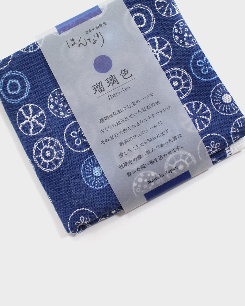 Japanese Handkerchief, Classic, Hannari, Ruri-Iro