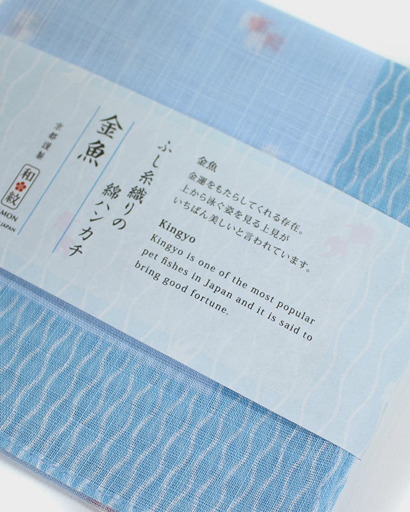 Japanese Handkerchief, Classic, Fushiito, Kingyo