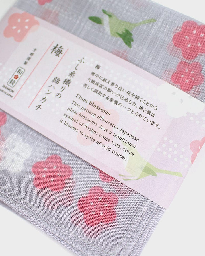 Japanese Handkerchief, Classic, Fushiito, Plum Blossoms