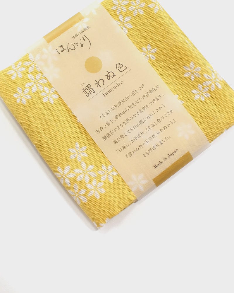 Japanese Handkerchief, Classic, Hannari, Iwanu-Iro