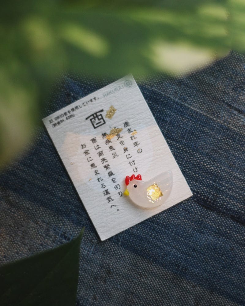 Saifu Mamori, Zodiac Series, Rooster