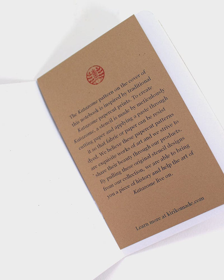 Katazome Pattern Notebook, Set of 3