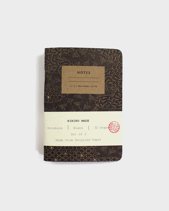 Katazome Pattern Notebook, Set of 3