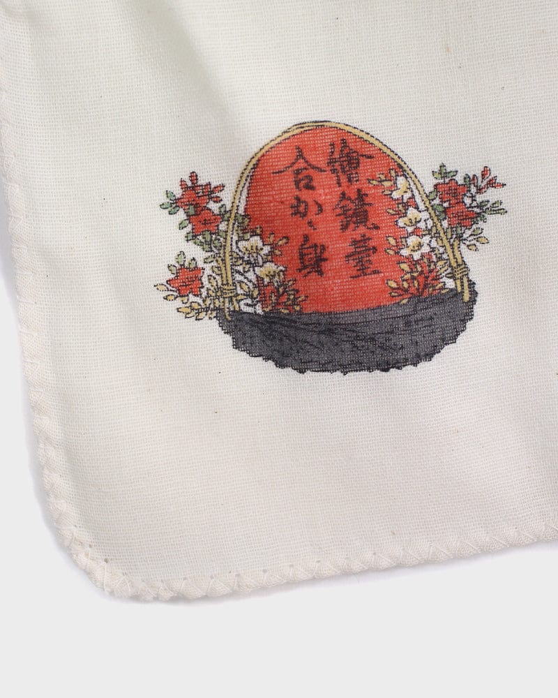 Tenugui, Double Gauze, Utagawa Kuniyoshi - Hannya Shadow