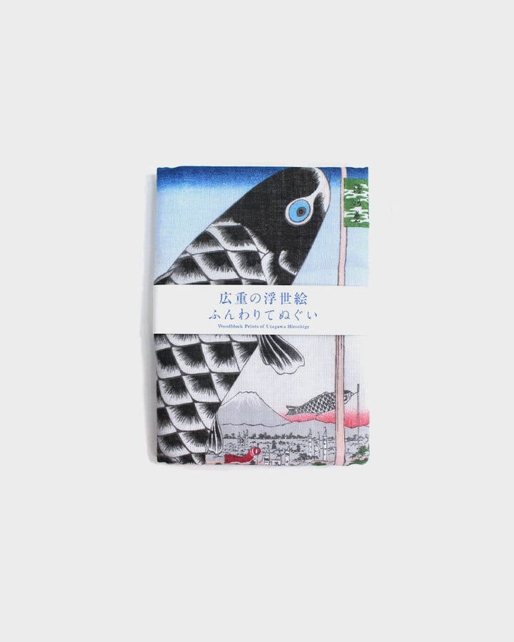 Tenugui, Double Gauze, Utagawa Hiroshige  - Koinobori