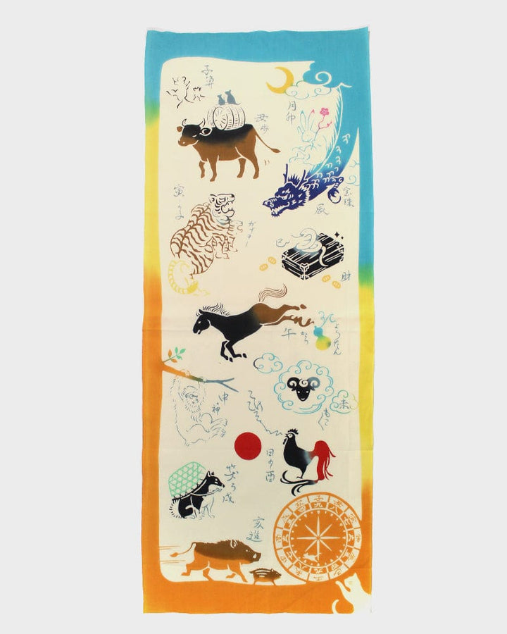 Tenugui, Chusen-Zome, Colorful Chinese Zodiac