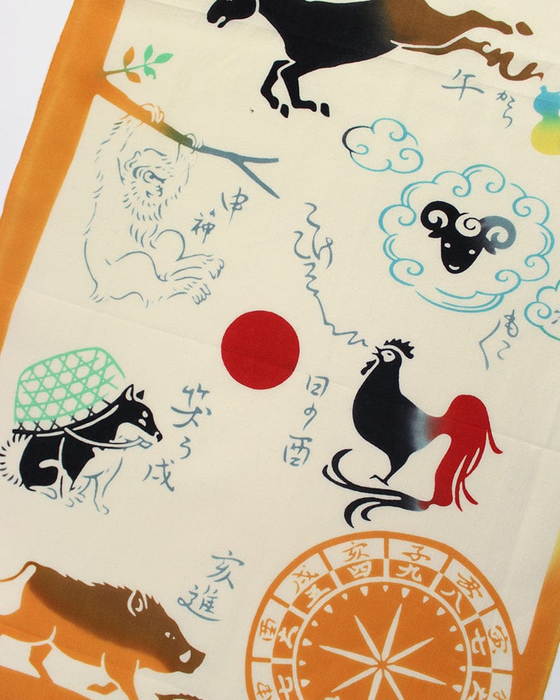 Tenugui, Chusen-Zome, Colorful Chinese Zodiac
