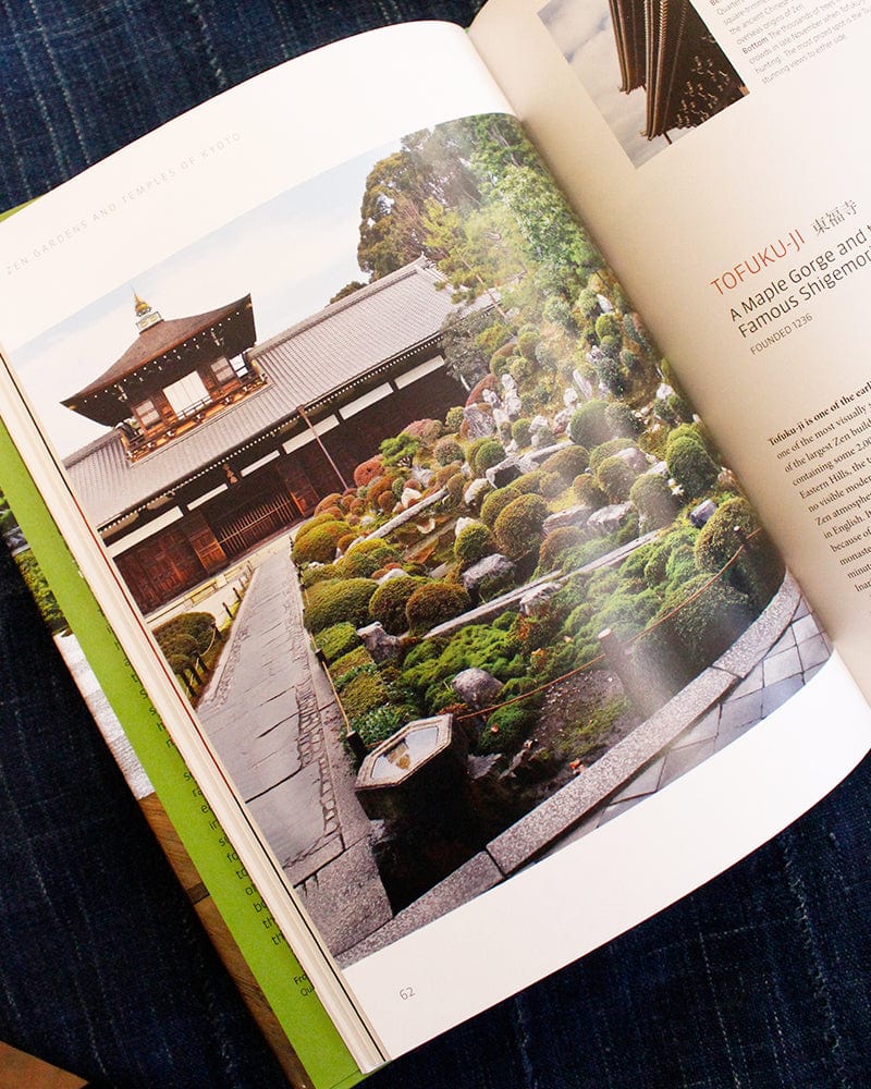 ENG: Zen Gardens and Temples of Kyoto by John Dougill, Hardcover