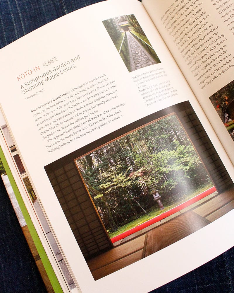 ENG: Zen Gardens and Temples of Kyoto by John Dougill, Hardcover