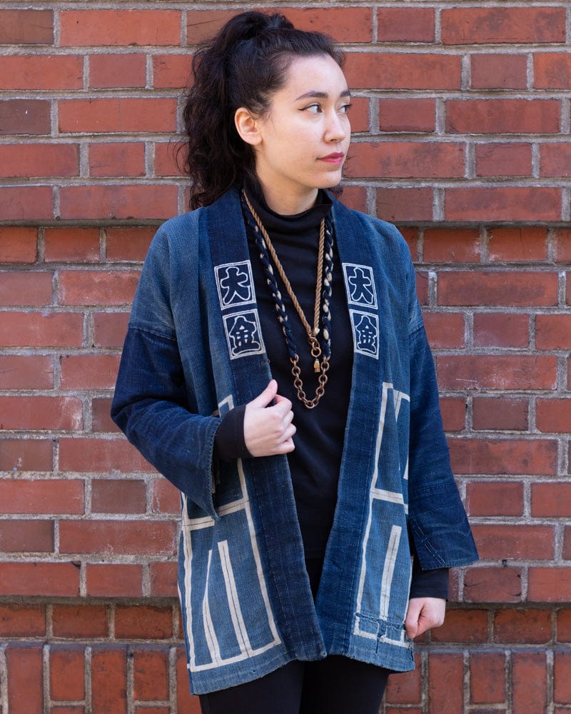 Vintage Happi Jacket, Noragi Style Sleeves with Kohaze Closure