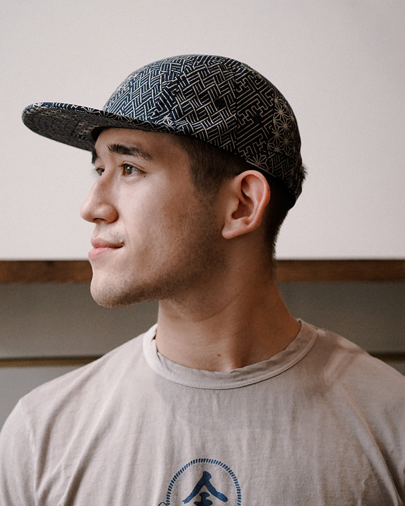 Kiriko Original Cap, 5-Panel, Small Multi Cap