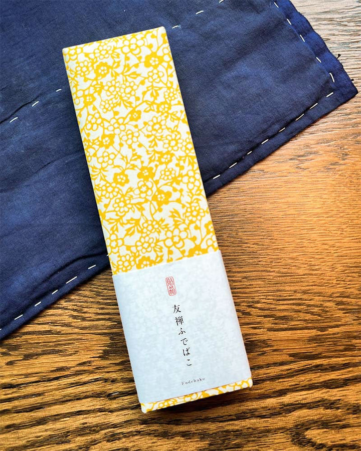 Shogado Pencil Box, Classic Series #G3, Yellow Kobana