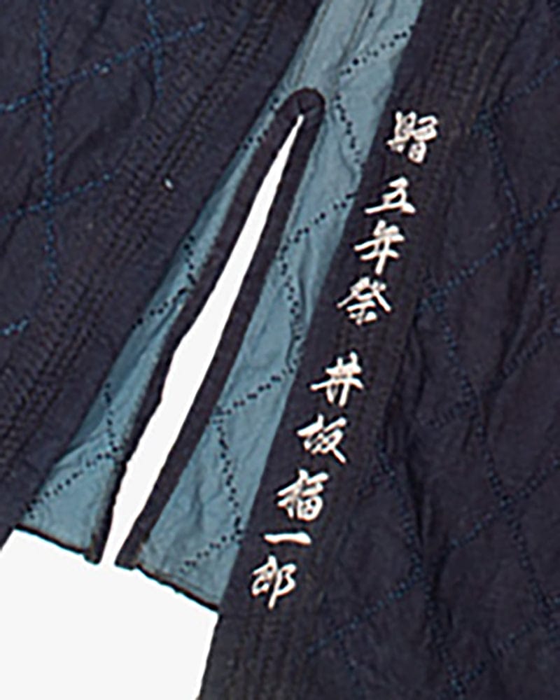 Vintage Dougi Jacket, Fully Hand Sashiko Stitched, Indigo